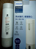 飛利浦 (PHILIPS)燒水杯電熱水杯便攜式燒水壺加熱水杯旅行折疊電熱水壺保溫杯加熱杯養生杯 0.4L 旅行加熱水杯400ml  初雪白 曬單實(shí)拍圖