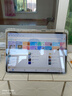 vivo Pad5 Pro 16GB+512GB 寒星灰 國家補貼 藍晶×天璣9400 13英寸原彩護眼屏 12050mAh 平板電腦 曬單實(shí)拍圖