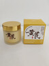 儒意（RUYI）黃芪霜80g老國貨去黃提亮抗皺緊致抗衰老淡斑保濕面霜男女士護膚 曬單實(shí)拍圖