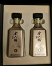 金六福酒 金韻 兼香型白酒 50.8度 500mL*2瓶 名酒中秋送禮禮盒純糧食酒 曬單實(shí)拍圖