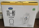 君樂寶（JUNLEBAO）簡醇夢幻蓋 0添加蔗糖 常溫酸奶255g*10瓶 高端原味酸牛奶 禮盒裝 曬單實拍圖