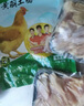 溫氏原切黃油雞塊2斤（1斤*2） 冷凍散養走地雞 火鍋食材 生鮮雞肉  曬單實(shí)拍圖