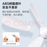 鉆石牌加大扇面電風(fēng)扇廚房臥室小吊扇小型電風(fēng)扇蚊帳小吊扇家用學(xué)生宿舍風(fēng)扇床上輕音電風(fēng)扇吊式小風(fēng)扇 曬單實(shí)拍圖