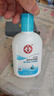 大寶SOD清爽保濕凝露100ml*2乳液面霜擦臉油補水面部護膚品 曬單實拍圖