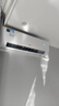 海爾（Haier）空調(diào)凈省電1.5匹/1匹新一級(jí)能效掛機(jī)內(nèi)外自清潔快速冷暖變頻出租房家用臥室空調(diào) 1.5匹 一級(jí)能效 【勁爽】一鍵除醛+手機(jī)智控 曬單實(shí)拍圖