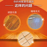 碧麗珠 木地板護(hù)理精油 500ml 木地板蠟 實(shí)木  清潔滋潤(rùn)  便攜持久光亮 曬單實(shí)拍圖