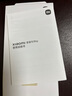 小米（MI）手環(huán)9Pro乳酪白 智能手環(huán) 高精度運(yùn)動(dòng)健康 睡眠呼吸暫停監(jiān)測(cè) 心率血氧監(jiān)測(cè)運(yùn)動(dòng)手環(huán)送男友送女友 曬單實(shí)拍圖