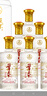 五糧液股份 一尊天下 經(jīng)典 濃香型白酒 52度 500mL*6瓶 整箱裝 中秋送禮 曬單實(shí)拍圖