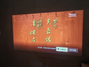 歡樂投 投影儀家用辦公全高清便攜投影機手機無線投屏電腦同屏智能1080p迷你激光電視臥室家庭影院 海思芯片+極清升級高亮版 S8高配 +影視會員 曬單實拍圖