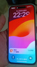 蘋果【限時(shí)搶購(gòu)】蘋果15proiPhone15Promax5G全網(wǎng)通A16升級(jí)版5G手機(jī) 15Pro Max 原色鈦金屬 6.7英寸 512GB 公開版全網(wǎng)通 曬單實(shí)拍圖