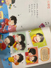 幼兒?jiǎn)⒚稍缃虝?shū)2歲寶寶繪本全套4冊正版圖書(shū) 0一1到3歲兒童益智2歲書(shū)籍一到兩歲半嬰兒認知書(shū)三歲適合看的圖書(shū)幼兒園教材讀物育我了開(kāi)發(fā)智力閱讀小百科 曬單實(shí)拍圖