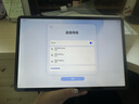 HUAWEI MatePad 11.5 S 靈動(dòng)款 2025 華為平板電腦 高刷2.8K超清全面屏學(xué)生學(xué)習WIFI 8GB+256GB 深空灰 曬單實(shí)拍圖
