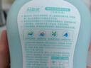 婦炎潔植物本草除菌洗滌液300g*3瓶內(nèi)衣褲專用洗衣液除菌除螨去血漬污漬 曬單實(shí)拍圖