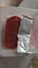 大希地盒裝整切調(diào)理西冷牛排含醬包共750g 燒烤牛扒牛肉生鮮 曬單實(shí)拍圖