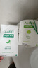 曼秀雷敦（Mentholatum）樂膚潔隱形痘痘貼遮瑕抗痘祛痘日夜雙效52片吸膿隱形女生約會神器 曬單實拍圖
