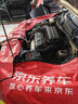 殼牌（Shell）全合成機油超凡喜力5W-40 API SP A3/B4級 4L灰殼保養(yǎng)香港進口 曬單實拍圖