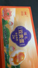 神郵 高郵雙黃咸鴨蛋 熟2枚*80g 即食流油咸蛋黃 中秋企業(yè)團(tuán)購(gòu) 曬單實(shí)拍圖