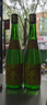 西鳳酒55度 高脖綠瓶 綠脖光瓶酒 鳳香型白酒 55度 500mL 6瓶 白酒整箱裝 曬單實(shí)拍圖