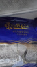 東上御品 山東 四指寬帶魚(yú)去頭去尾中段 刀魚(yú) 生鮮魚(yú)類(lèi)凈重4斤-源頭直發(fā) 曬單實(shí)拍圖