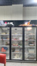 志高展示柜冷藏大容量飲料柜冰柜商用保鮮柜超市玻璃門(mén)冰箱立式啤酒柜 大三門(mén)上機1300L【真風(fēng)冷無(wú)霜】 一級節能省電30% 曬單實(shí)拍圖