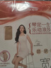 浪莎絲襪女大碼加檔4雙夏季連褲襪薄款性感女士長(cháng)筒襪子職業(yè)女打底襪超薄 膚2黑2 均碼 曬單實(shí)拍圖