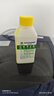 滴露（Dettol）洗衣機清洗劑250mL檸檬洗衣機深度清潔劑滾筒洗衣機清潔劑除垢 曬單實拍圖
