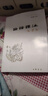 【高一必讀】論語譯注 楊伯峻（大字本）中華書局版高一語文推薦 曬單實拍圖