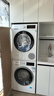 西門(mén)子（SIEMENS）iQ300 10+10kg洗烘套裝 智能除漬強效除螨 熱泵速烘  WG52A100AW+WQ55A2D00W 國家補貼以舊換新 曬單實(shí)拍圖