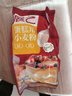 展藝蛋糕粉500g家用蛋糕低筋小麥粉餅干糕點(diǎn)米面包舒芙蕾烘焙原料 曬單實(shí)拍圖