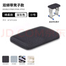 潤眠（Rainmr） 記憶棉學(xué)生坐墊加厚坐墊學(xué)生凳子長(cháng)方形墊子教室椅子久坐防滑 深灰色學(xué)生凳坐墊(新3D升級款) 曬單實(shí)拍圖