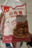 光茂手工小肉圓230g/包原和平飯店總廚推薦砂鍋紅燒豬肉丸子手作 小肉圓3包 曬單實拍圖