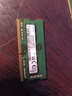 三星（SAMSUNG） 筆記本4代內(nèi)存電腦內(nèi)存條DDR4 PC4適用聯(lián)想惠普戴爾神舟小米筆記本內(nèi)存 DDR4  3200 1.2V 8GB 1條 曬單實(shí)拍圖