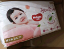 好奇（Huggies）鉑金裝小桃褲拉拉褲箱裝XXXL64片尿不濕【透爽散熱】 曬單實(shí)拍圖