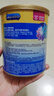 美贊臣 安兒寶 嬰兒無(wú)乳糖配方粉400g 0-12月 乳糖不耐受 腹瀉 曬單實(shí)拍圖