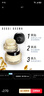 芭比波朗（Bobbi Brown）BB妝前柔潤底霜橘子面霜隔離妝前乳15ml 生日禮物 曬單實(shí)拍圖