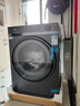 海爾（Haier）云溪3.0洗衣機【升級BE37E】全自動(dòng)直驅變頻滾筒洗衣機活水精華洗超薄全嵌10公斤補貼20%藍盾除菌 洗脫一體+直驅精華洗2.0+六維減震+藍盾除菌 曬單實(shí)拍圖