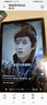 HUAKIN平板電腦2025最新款ipad109全網(wǎng)通5G4K超清網(wǎng)課學(xué)習(xí)游戲娛樂辦公二合一 深空灰 17pro 24G運(yùn)行 + 1TBG內(nèi)存+豪華禮品 4K超清|120Hz高刷|雙卡全網(wǎng)通 曬單實(shí)拍圖