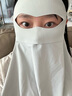 卡爾美（KELME）防曬面罩女口罩夏季臉基尼冰絲防紫外線全臉護(hù)脖頸遮陽透氣面巾 曬單實(shí)拍圖