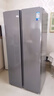 美的607pro雙開(kāi)門(mén)對開(kāi)家用電冰箱大容量風(fēng)冷無(wú)霜一級能效以舊換新國家補貼20%BCD-607WKPM(E) 星塵砂 曬單實(shí)拍圖