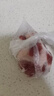 【有機(jī)】直隸冰鮮黑豬梅花肉 280g 曬單實(shí)拍圖