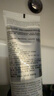 伊麗莎白雅頓柔膚潔面乳125ml 曬單實(shí)拍圖