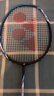YONEX尤尼克斯羽毛球拍全碳素弓箭對拍套裝ARC5I附手膠拍包尼龍球 曬單實(shí)拍圖