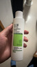 玉澤（Dr.Yu） 皮膚屏障修護保濕水200ml（爽膚水化妝水護膚水玻尿酸補水） 曬單實(shí)拍圖