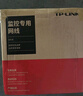 普聯(lián)（TP-LINK） 超五類(lèi)性能千兆網(wǎng)線(xiàn) 原裝非屏蔽高速工程網(wǎng)線(xiàn) 純銅雙絞線(xiàn) 家裝網(wǎng)絡(luò )監控布線(xiàn)100米箱線(xiàn)EC5e-100B 曬單實(shí)拍圖