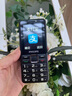 飛利浦（PHILIPS）L18 老年人手機超長(cháng)待機4G全網(wǎng)通老人機大電池大字大音大屏大按鍵學(xué)生備用專(zhuān)用直板功能機 星空黑 曬單實(shí)拍圖