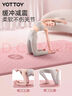 yottoy瑜伽墊防滑健身墊男女初學(xué)者61cm便攜加寬加厚運動(dòng)訓練地墊子 曬單實(shí)拍圖