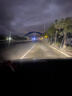 路泊斯特汽車led大燈泡改裝led車燈前大燈遠(yuǎn)光燈近光燈遠(yuǎn)近一體led燈泡 白光【H7型號】2支 65W 曬單實拍圖