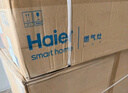 海爾（Haier）【小紅花燃氣灶】5.2kw天然氣雙灶家用臺嵌兩用 白色面板煙灶聯(lián)動(dòng) 68%高熱效率 Q2BEC(天)可調節 曬單實(shí)拍圖