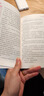 【正版保證】童年六年級(jí)必讀課外書(shū)愛(ài)的教育小英雄雨來(lái)六年級(jí)上冊(cè)必讀的課外書(shū)全套快樂(lè)讀書(shū)吧六上小英雄雨來(lái)管樺原著童年高爾基完整版老師推薦 【全3冊(cè)】六年級(jí)上冊(cè)必讀全套 曬單實(shí)拍圖