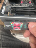 梵想（FANXIANG）1TB SSD固態(tài)硬盤(pán) M.2接口NVMe協(xié)議PCIe 4.0x4 TLC顆粒 電腦PS5游戲擴展盤(pán)適配黑神話(huà)悟空 S790 曬單實(shí)拍圖